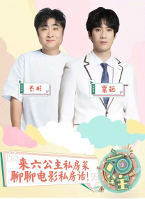经典电影k8理伦片